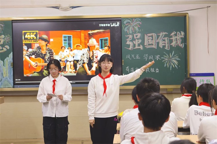 1762219126648000.jpg 图5:介绍班级文化.jpg