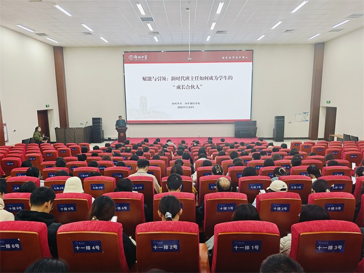 1762411539185111.jpg 图片1:活动现场.jpg