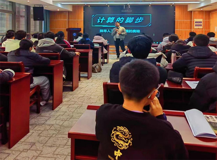 1763967026967079.jpg 图11 国家超级计算郑州中心研学.jpg