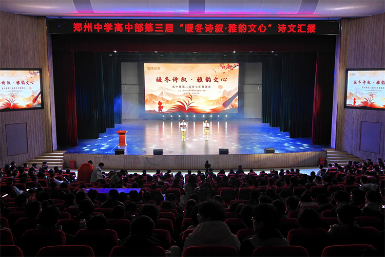 1765153275211940.jpg 图1 :活动现场.jpg