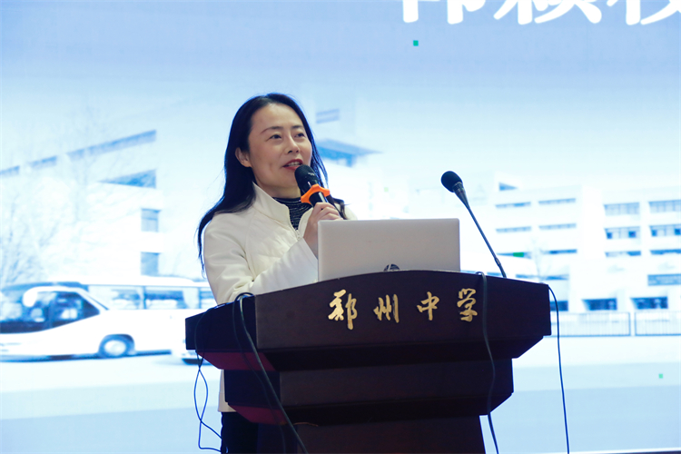 1765153767649389.jpg 图2郑州中学党委委员、副校长韩颖发言.jpg
