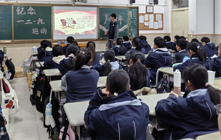 1765328850234673.jpg 图5:进行知识问答.jpg