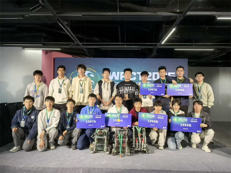 1765422415785975.jpg 图片6:合影留念.jpg