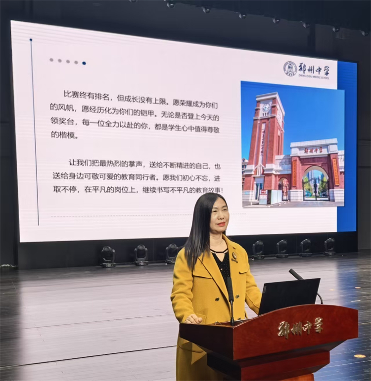 1765762216601352.jpg 图二.jpg