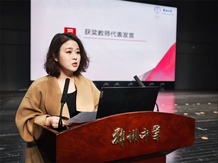 1765762262528216.jpg 图七.jpg