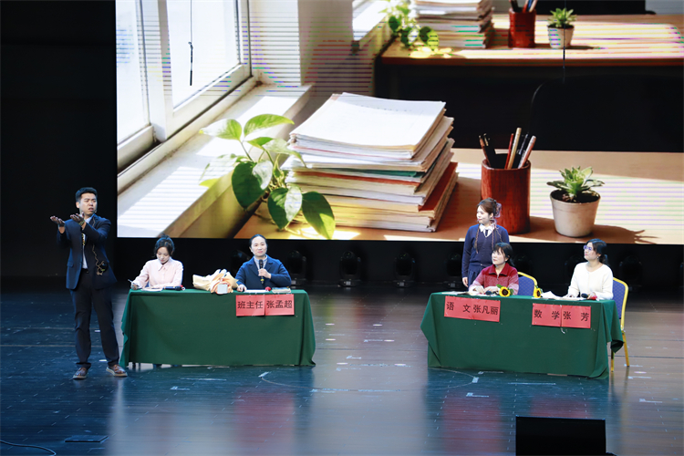 1767490275952854.jpg 图片4.JPG