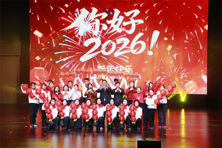 1767490581830111.jpg 图片9.JPG