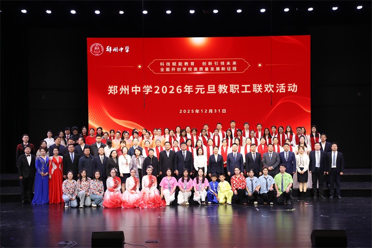 1767490658733876.jpg 图片12.JPG