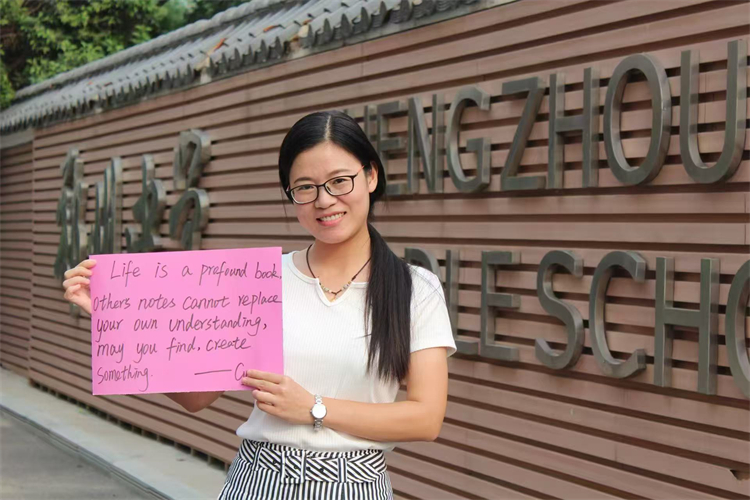 1767750143157243.jpg 韩凤娇.jpg