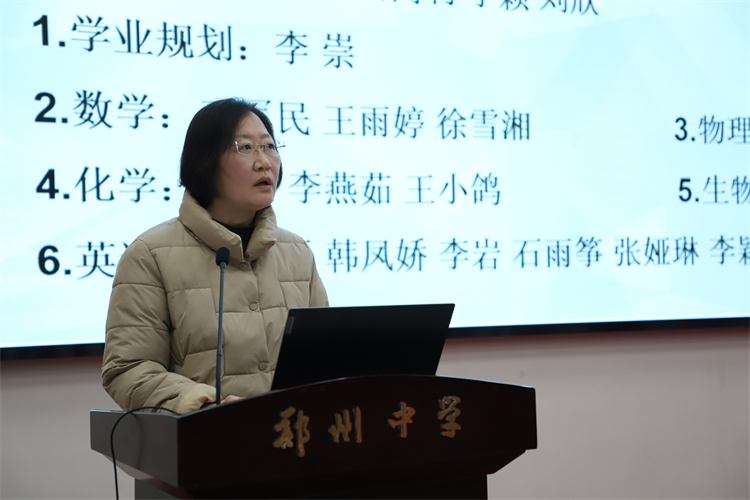 图5.JPG