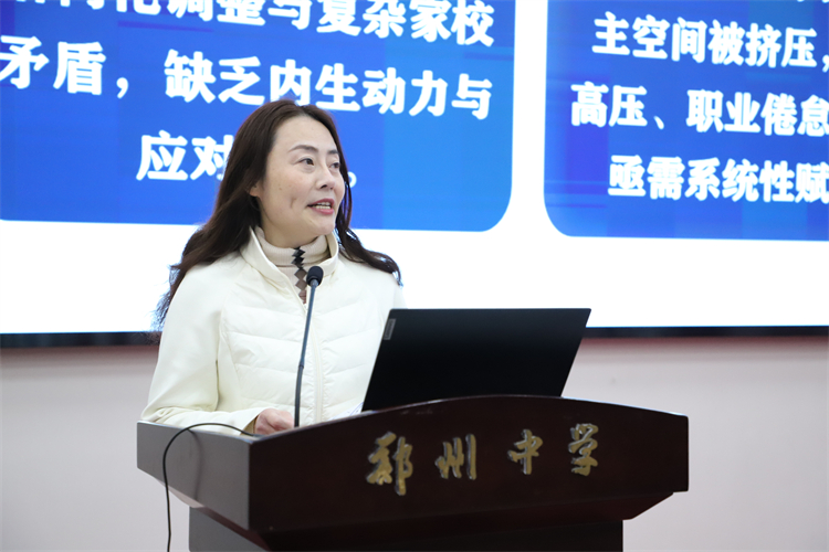 图6.JPG