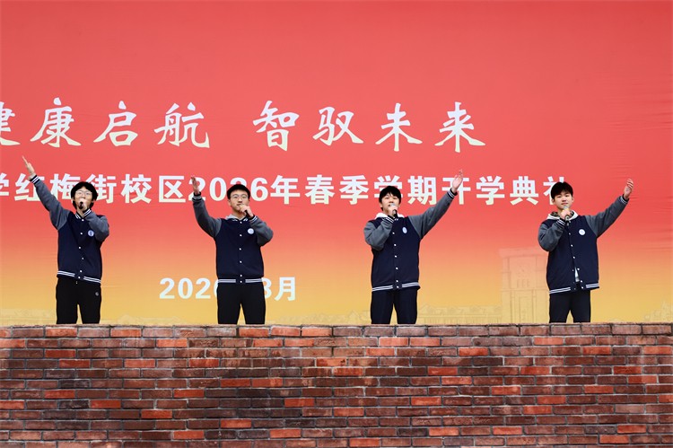 图7：歌曲《智造未来》.jpg