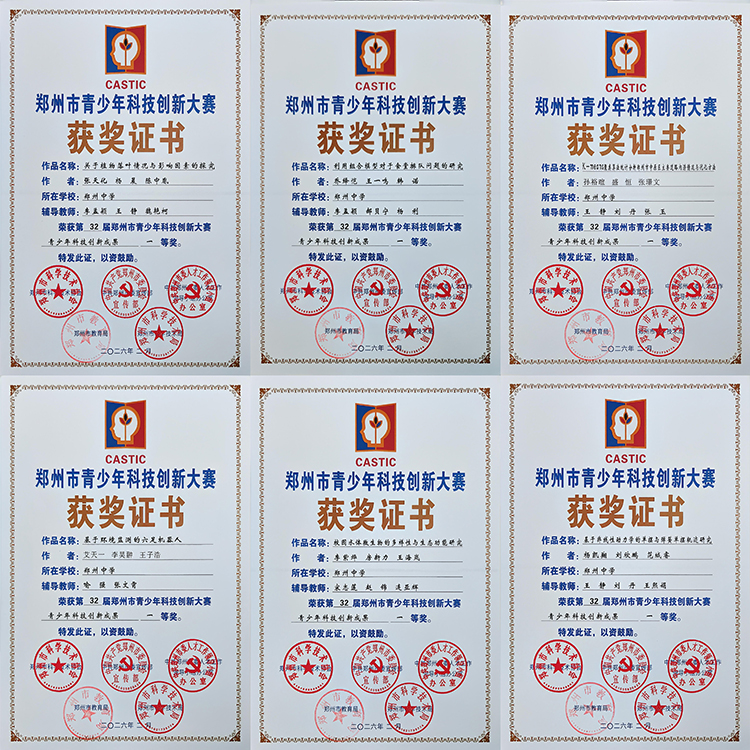 图4_.jpg