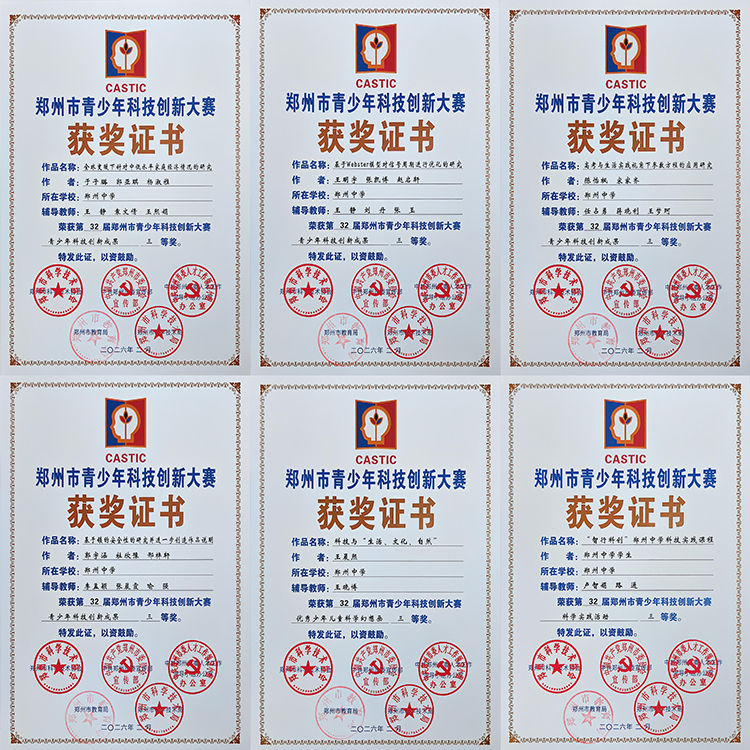 图6_.jpg