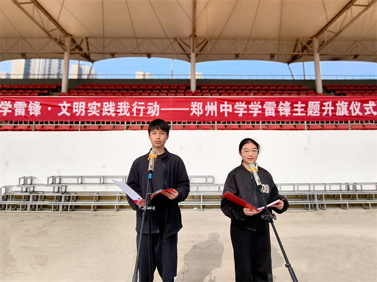 图片1：国旗下的演讲.jpg