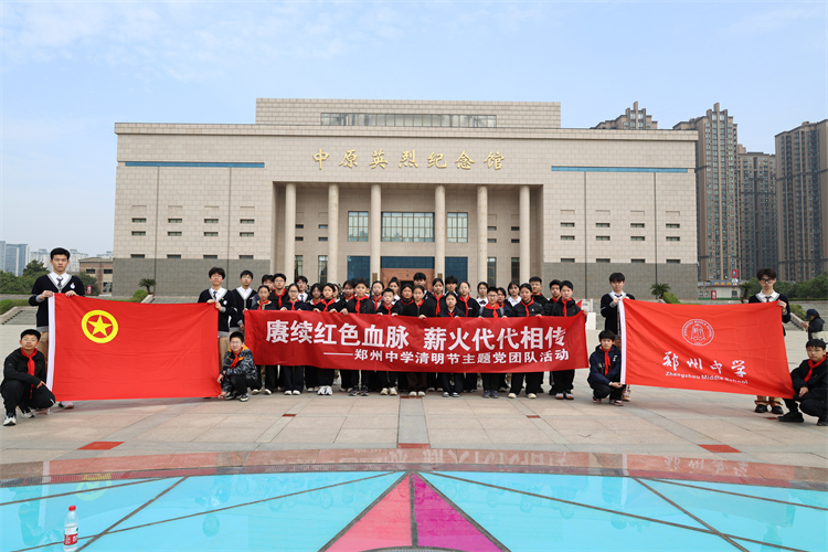 图8：合影留念.jpg