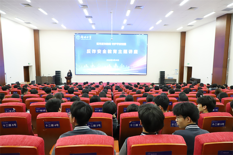 图一：活动现场.JPG
