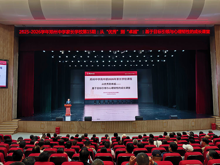 图片1：活动现场.jpg