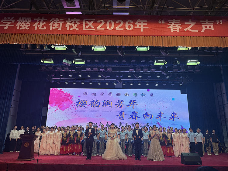 图片1文艺汇演现场.jpg