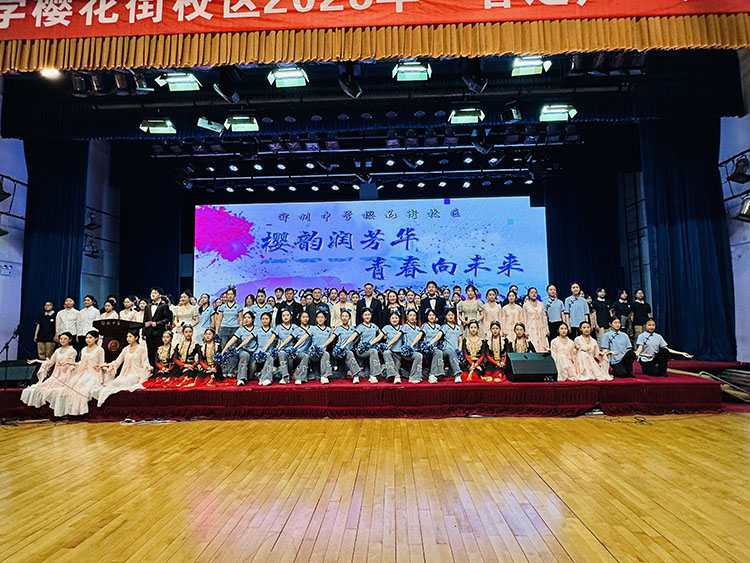 图片13合影留念1.jpg