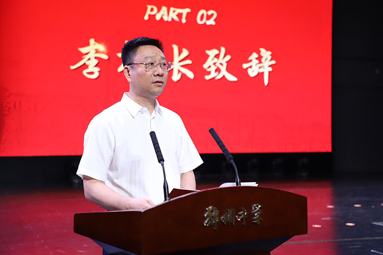 图片二.jpg