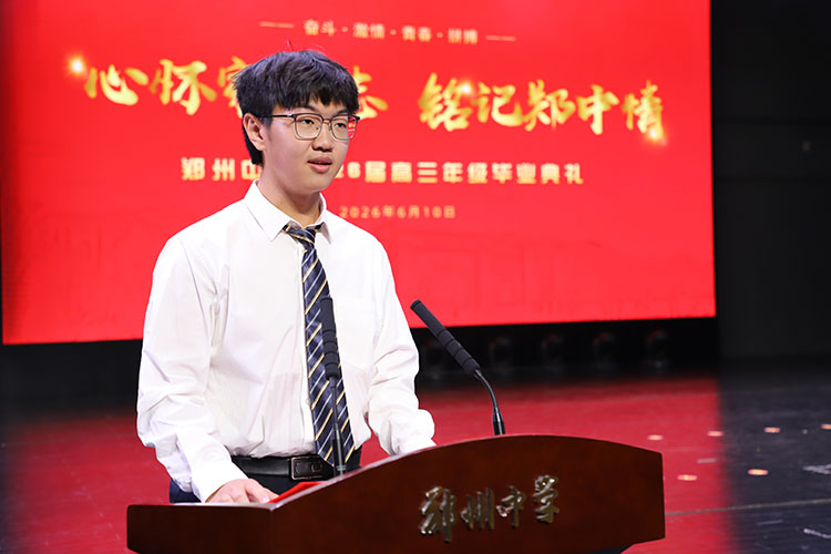 图片六.jpg