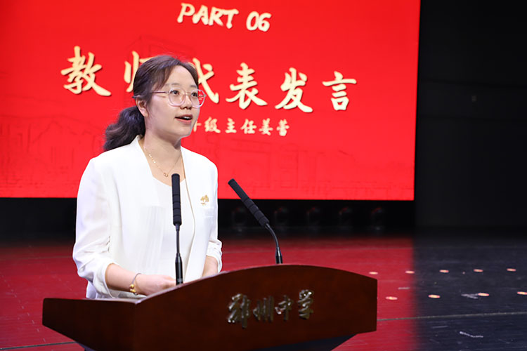 图片七.jpg