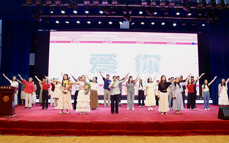 1782459101232501.jpg 图12:歌曲《一路生花》.jpg