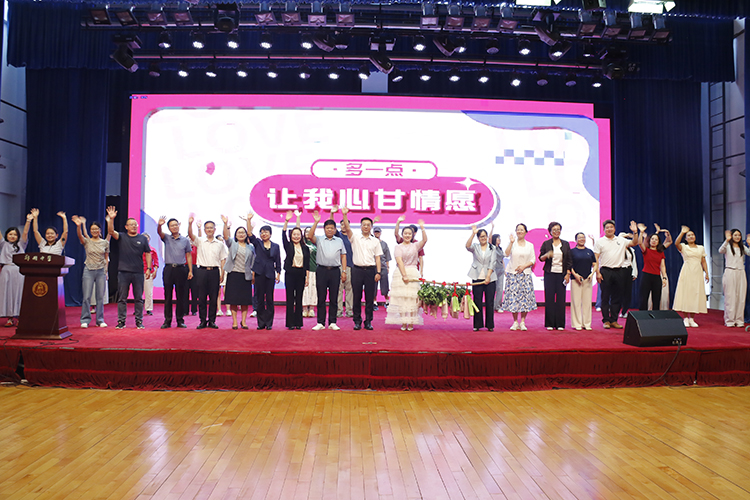 1782459146258119.jpg 图14:欢送九年级学子.JPG