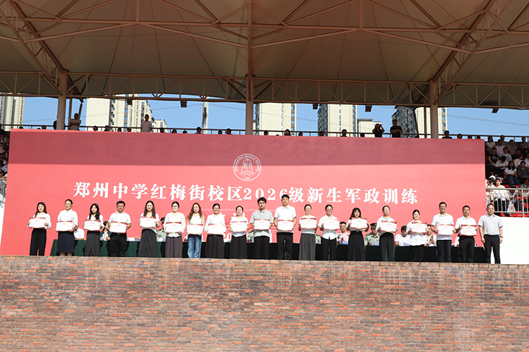图6.JPG