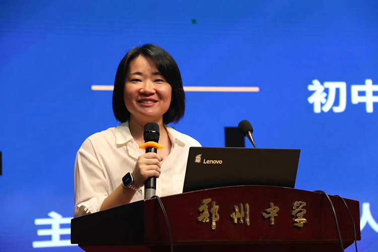 1790752025248679.jpg 图3:焦亚楠老师进行主题讲座.jpg