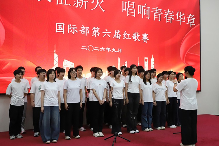 1791427432530125.jpg 图片5:高二4班《我们走在大路上》.JPG