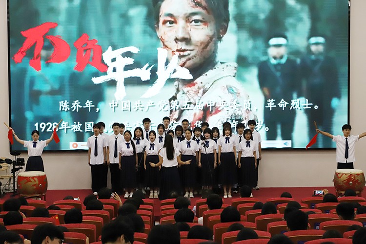 1791427543993086.jpg 图片10:高一1班《少年中国说》.JPG