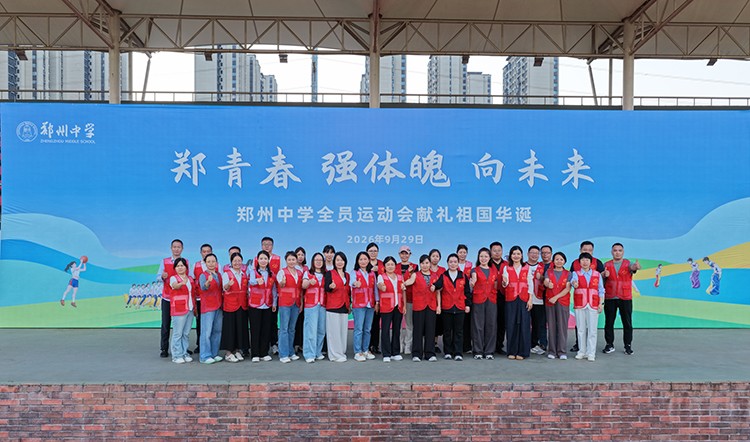 1791428595673101.jpg 图23:家长志愿者合影.jpg