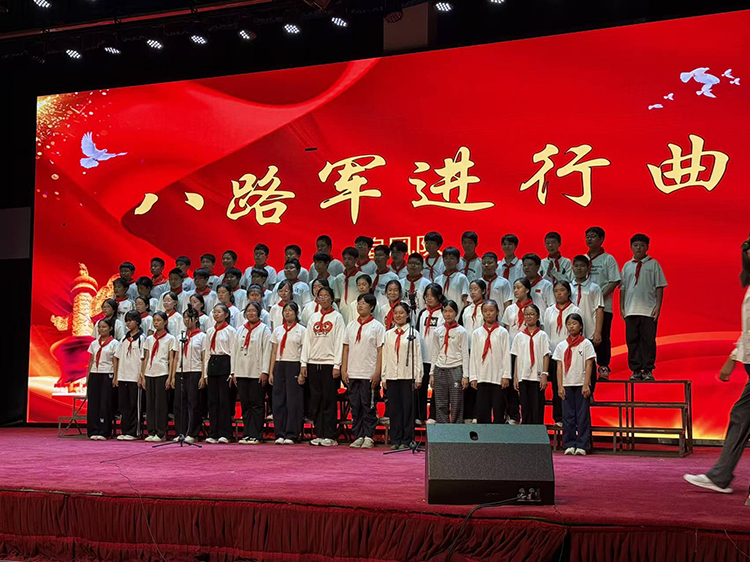 1791441300246687.jpg 图3:《八路军进行曲》.jpg