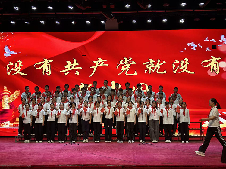 1791441409863278.jpg 图8:《没有共产党就没有新中国》.jpg
