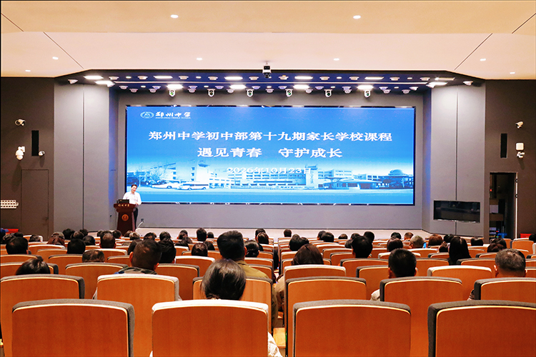 图1：活动现场.jpg